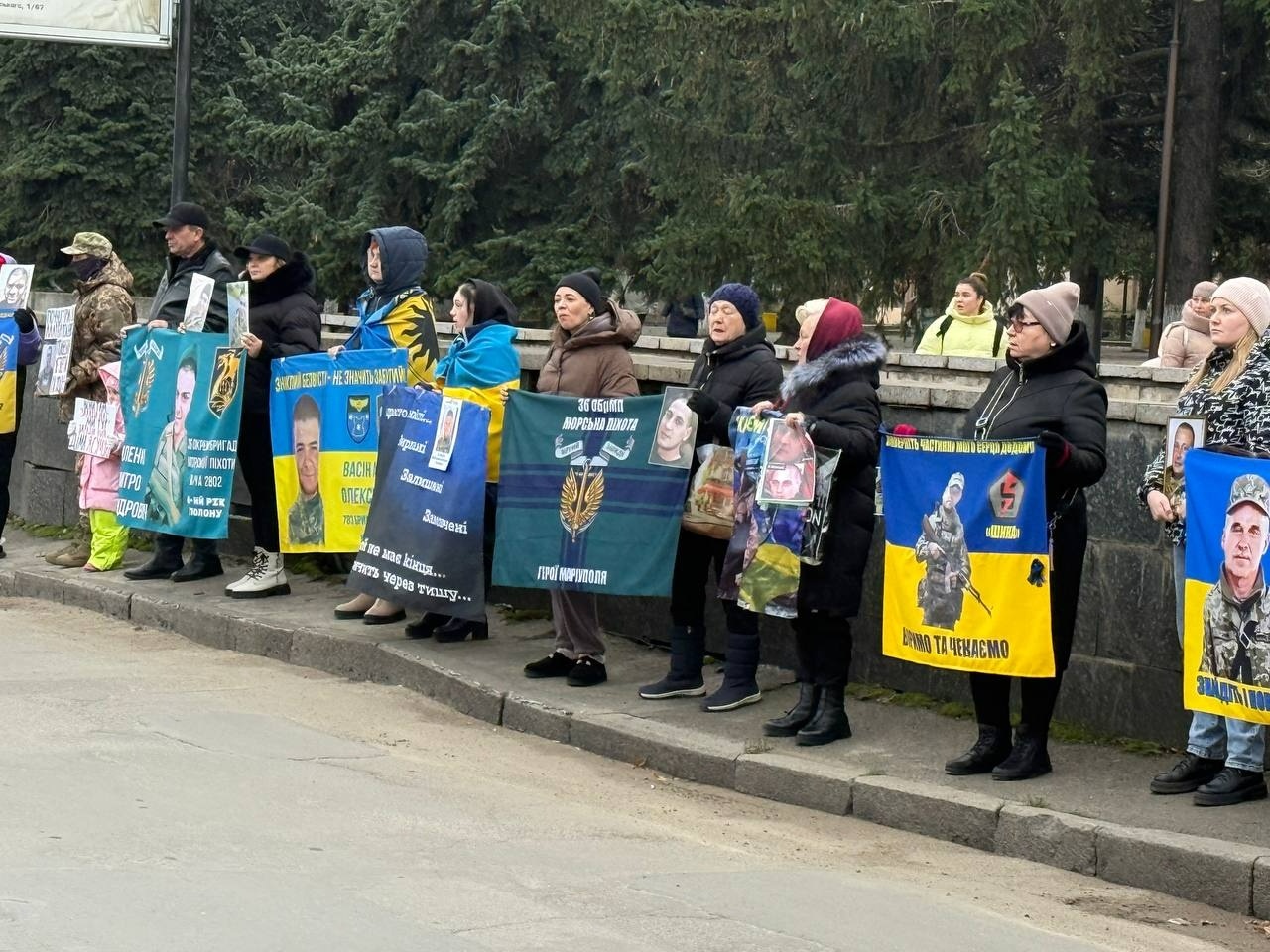 «Інформації немає»: Первомайськ знову став голосом полонених та зниклих безвісти