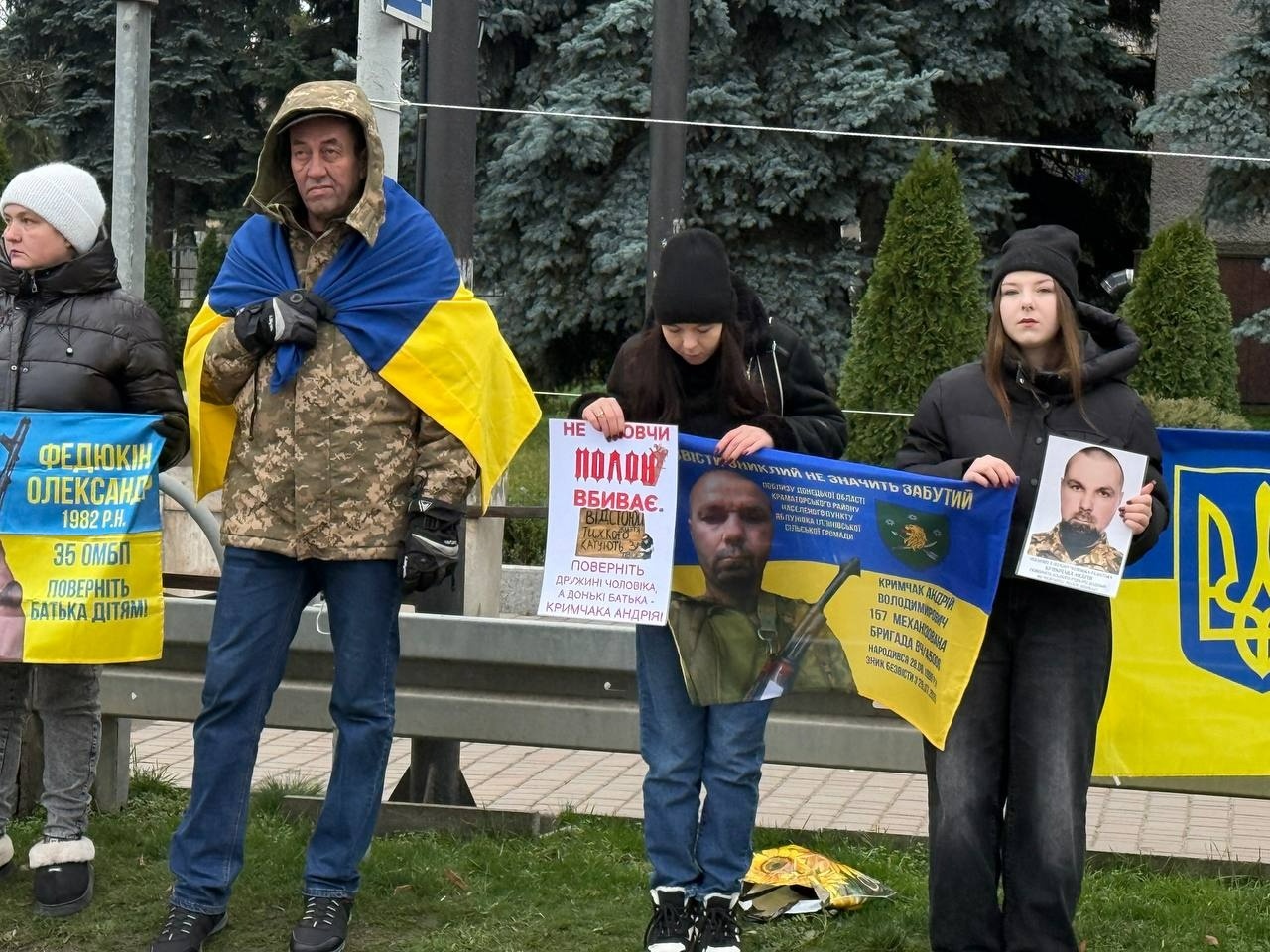«Інформації немає»: Первомайськ знову став голосом полонених та зниклих безвісти