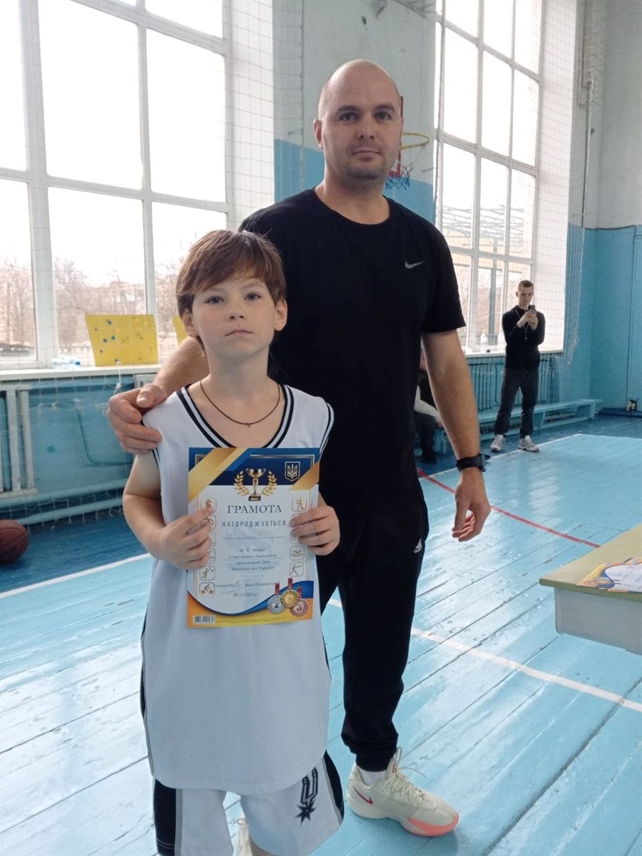 Турнір із баскетболу до Дня Збройних Сил України пройшов у Первомайському ліцеї «Ерудит»