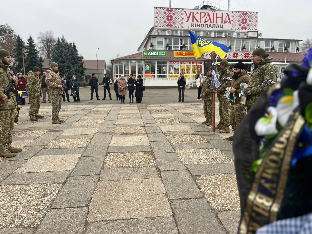 У Первомайську попрощалися з полеглим захисником України Денисом Махоньковим