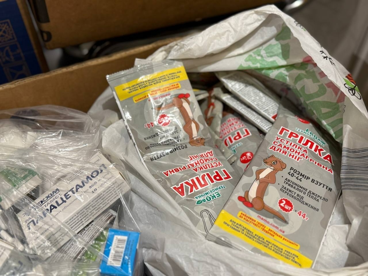 Шкарпетки, ліки, листівки та кошти: діти, батьки та вихователі садочка «Дюймовочка» — бійцям ЗСУ