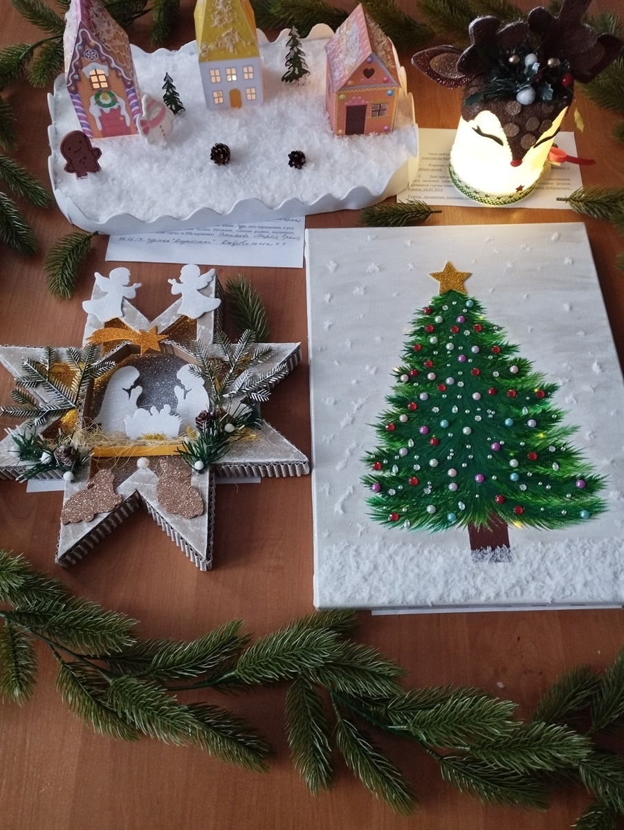 Хто переміг у конкурсі для дітей «Різдвяні вогні» та як проголосувати за приз глядацьких симпатій