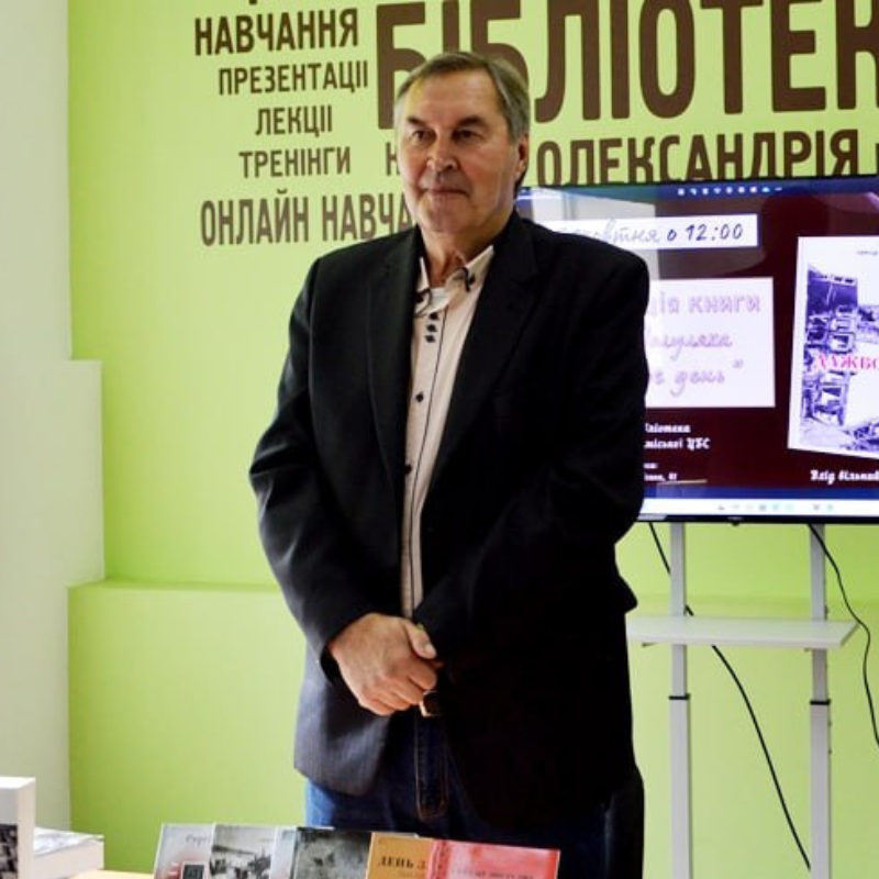 У Первомайську говоритимуть про історичну правду болгаро-українських стосунків