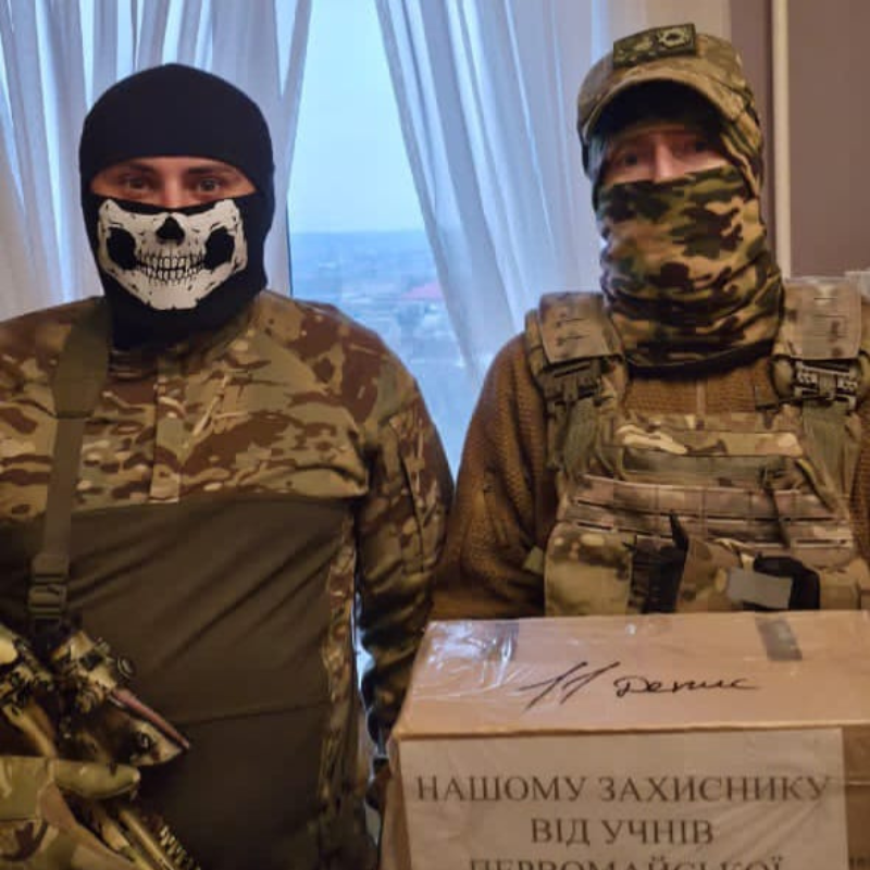 Бійці з херсонського напрямку подякували первомайським освітянам та учням за допомогу