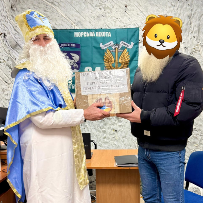 Бійці з херсонського напрямку подякували первомайським освітянам та учням за допомогу
