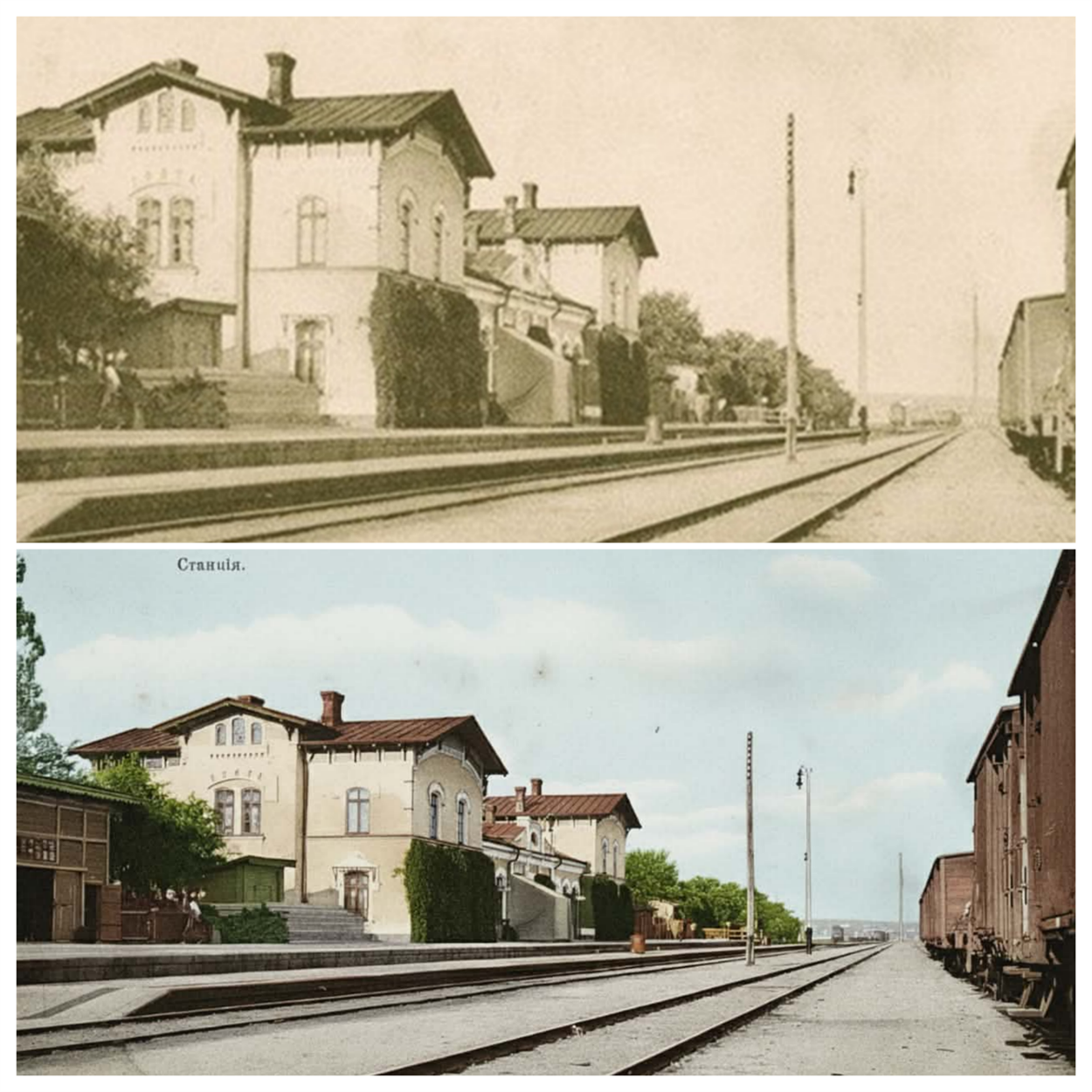 Станція Голта, 1920-ті роки