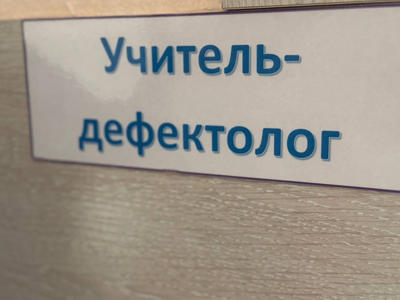 «Не боятися рухатись далі»: історія директорки ІРЦ як приклад освітнього перезапуску