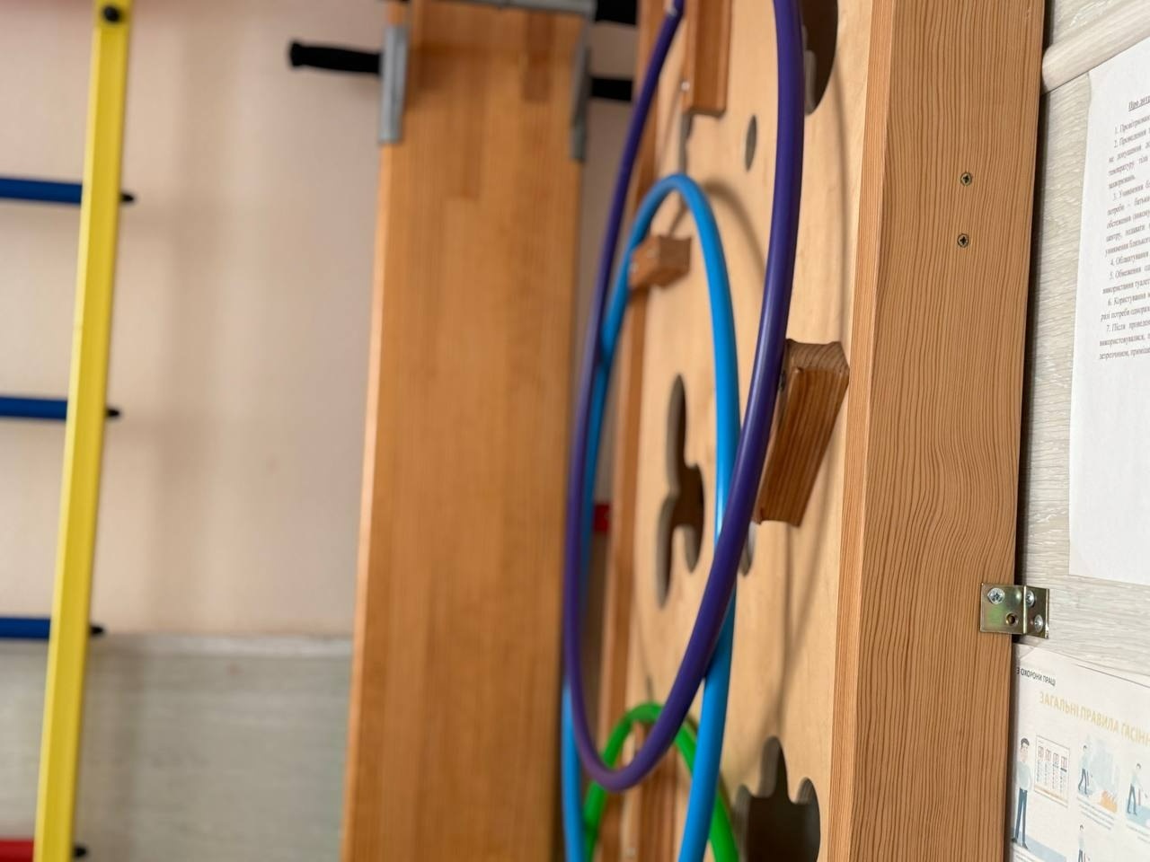 «Не боятися рухатись далі»: історія директорки ІРЦ як приклад освітнього перезапуску