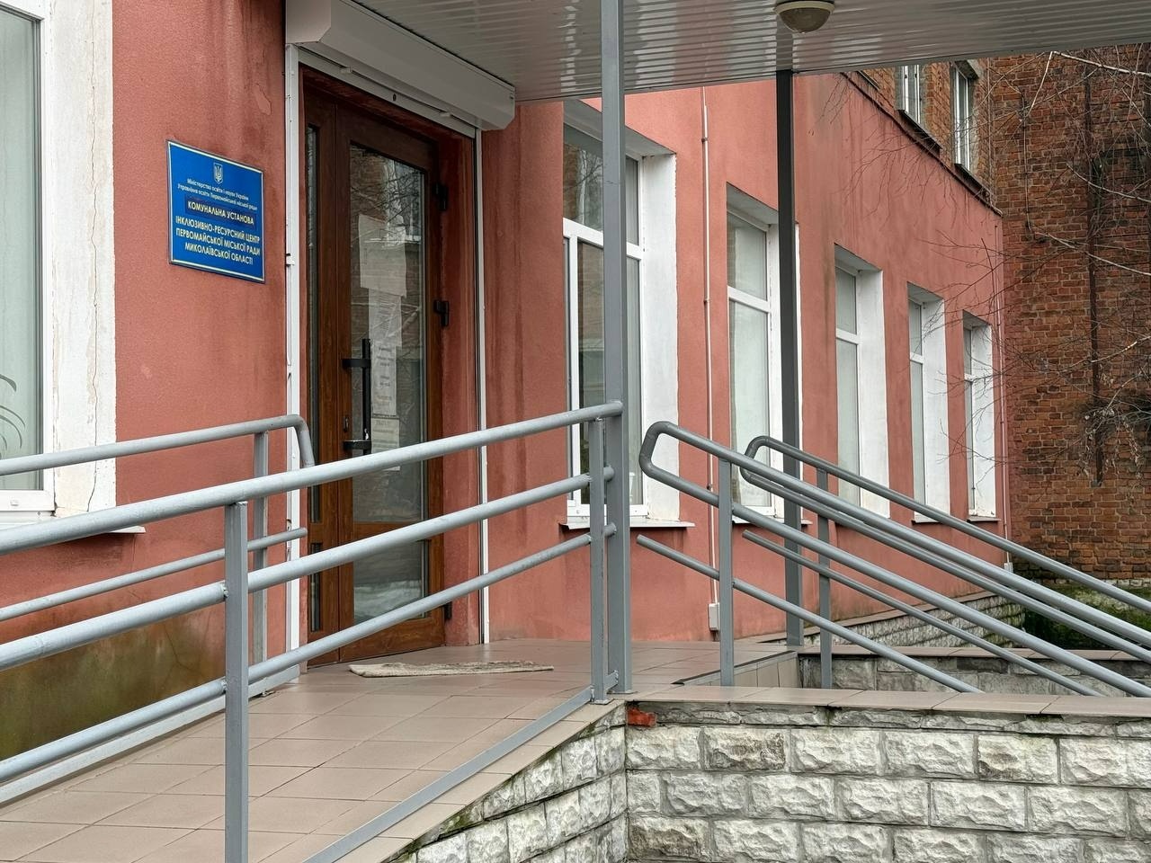 «Не боятися рухатись далі»: історія директорки ІРЦ як приклад освітнього перезапуску