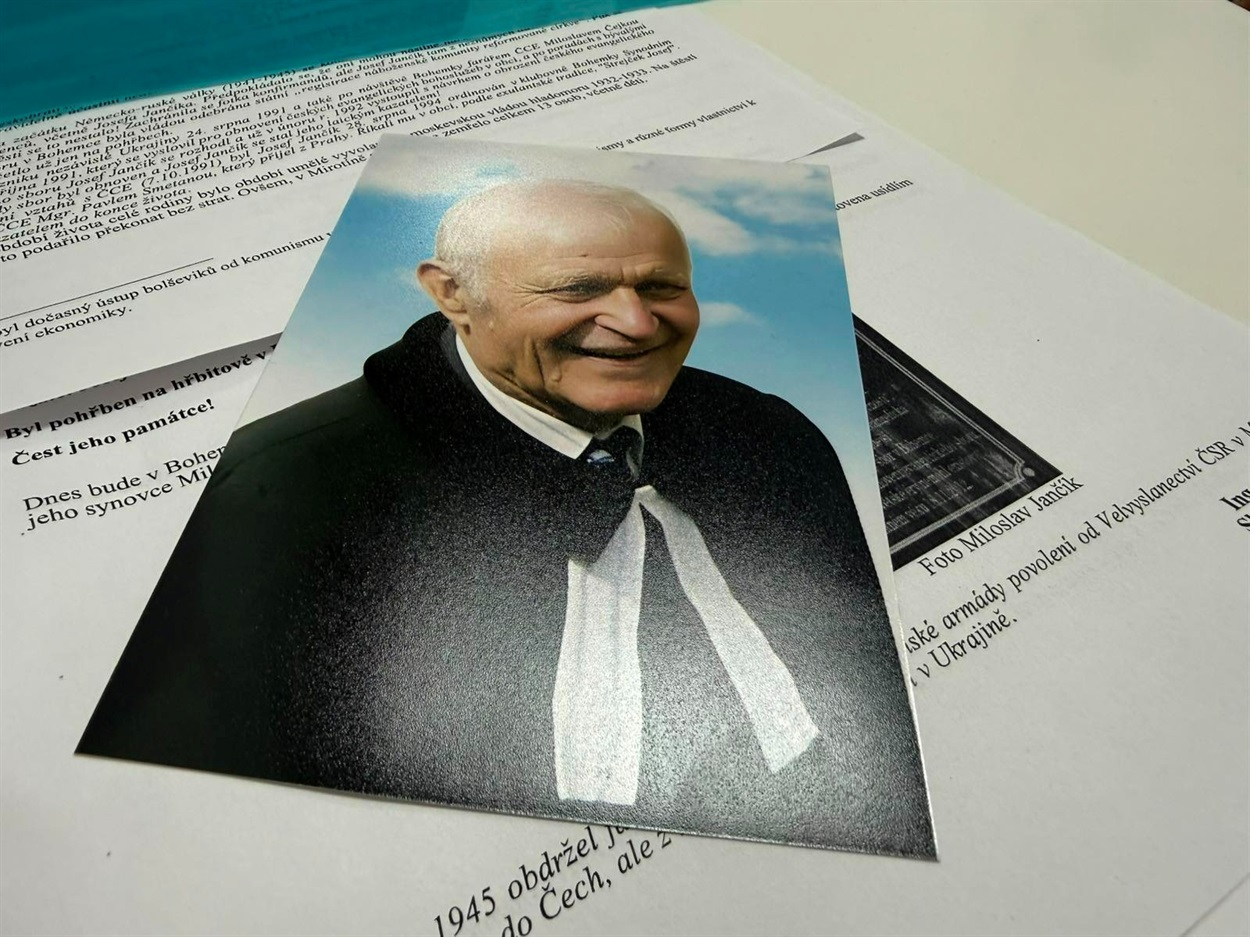 28 грудня в Богемці відкриють пам’ятну дошку на честь «Стрейчека Йозефа» — пастиря і воїна