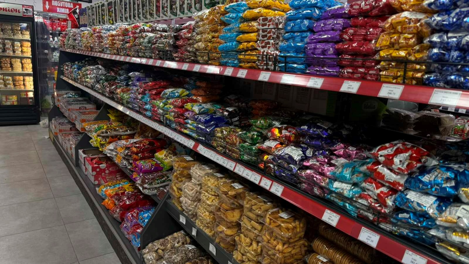 Плануйте закупки завчасно: святковий графік роботи Гуртівні «Скорпіон» у Первомайську