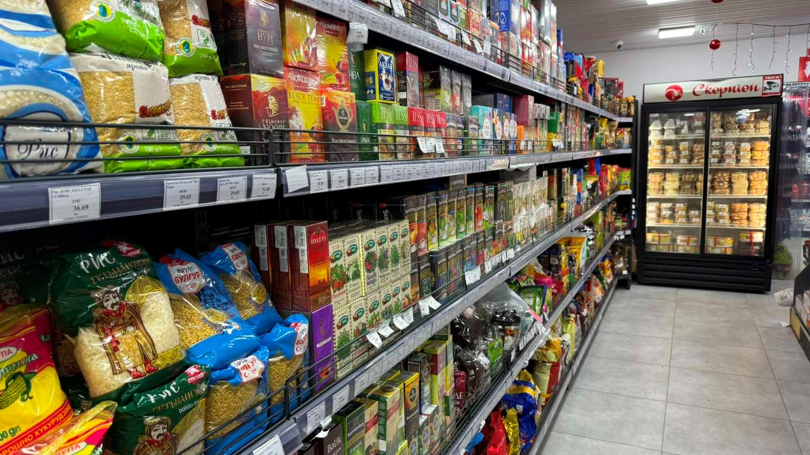 Плануйте закупки завчасно: святковий графік роботи Гуртівні «Скорпіон» у Первомайську