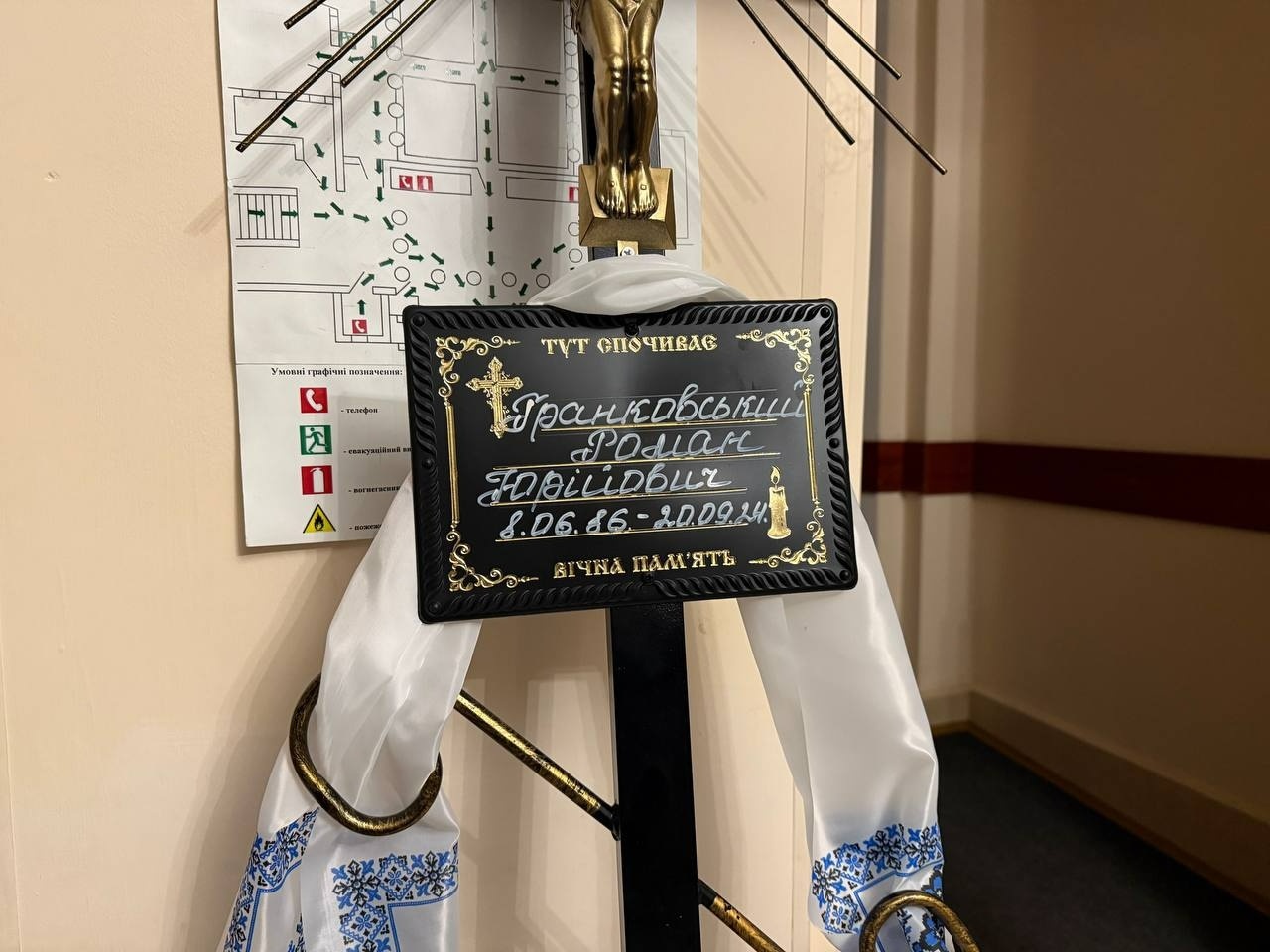 У Первомайську провели в останню путь захисника України Романа Гранковського