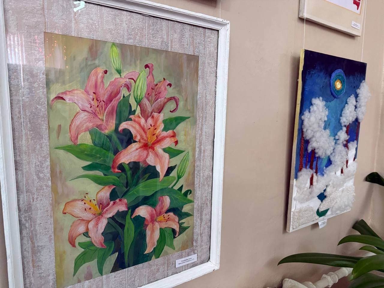 У Первомайській школі мистецтв відкрили зимову виставку учнівських робіт