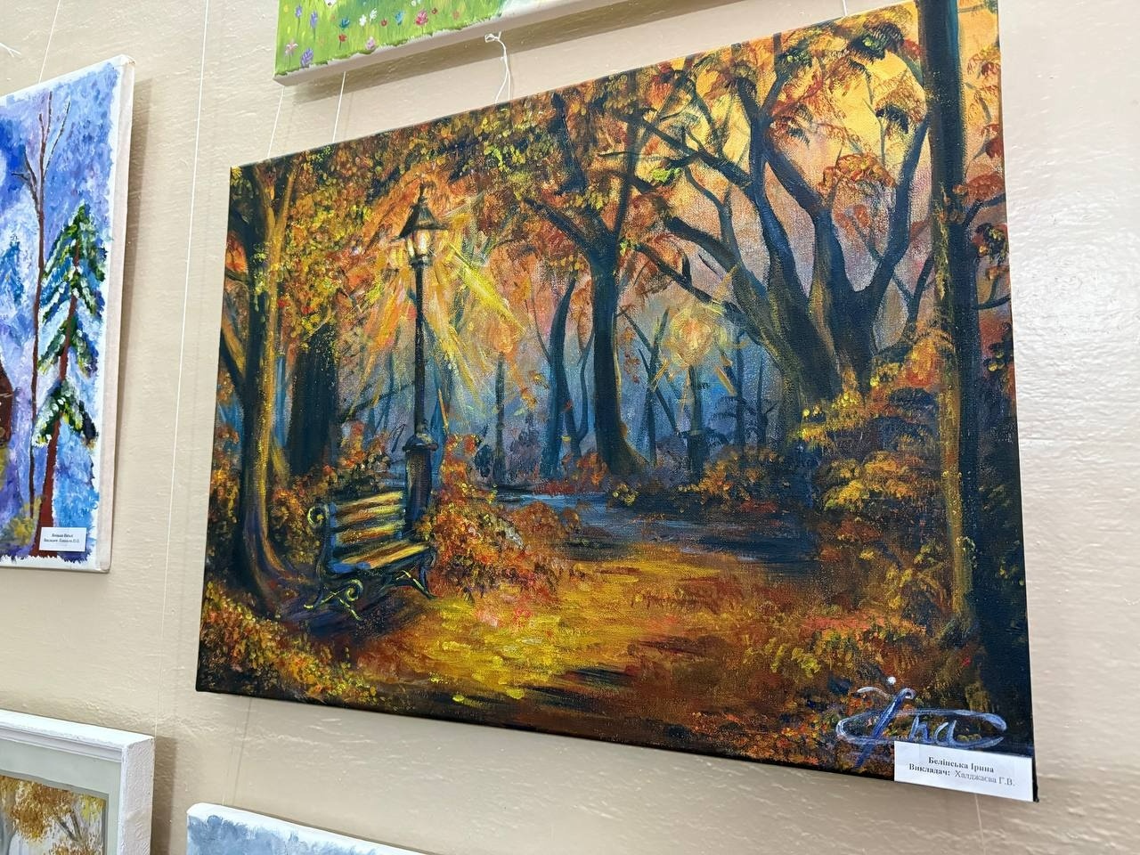 У Первомайській школі мистецтв відкрили зимову виставку учнівських робіт