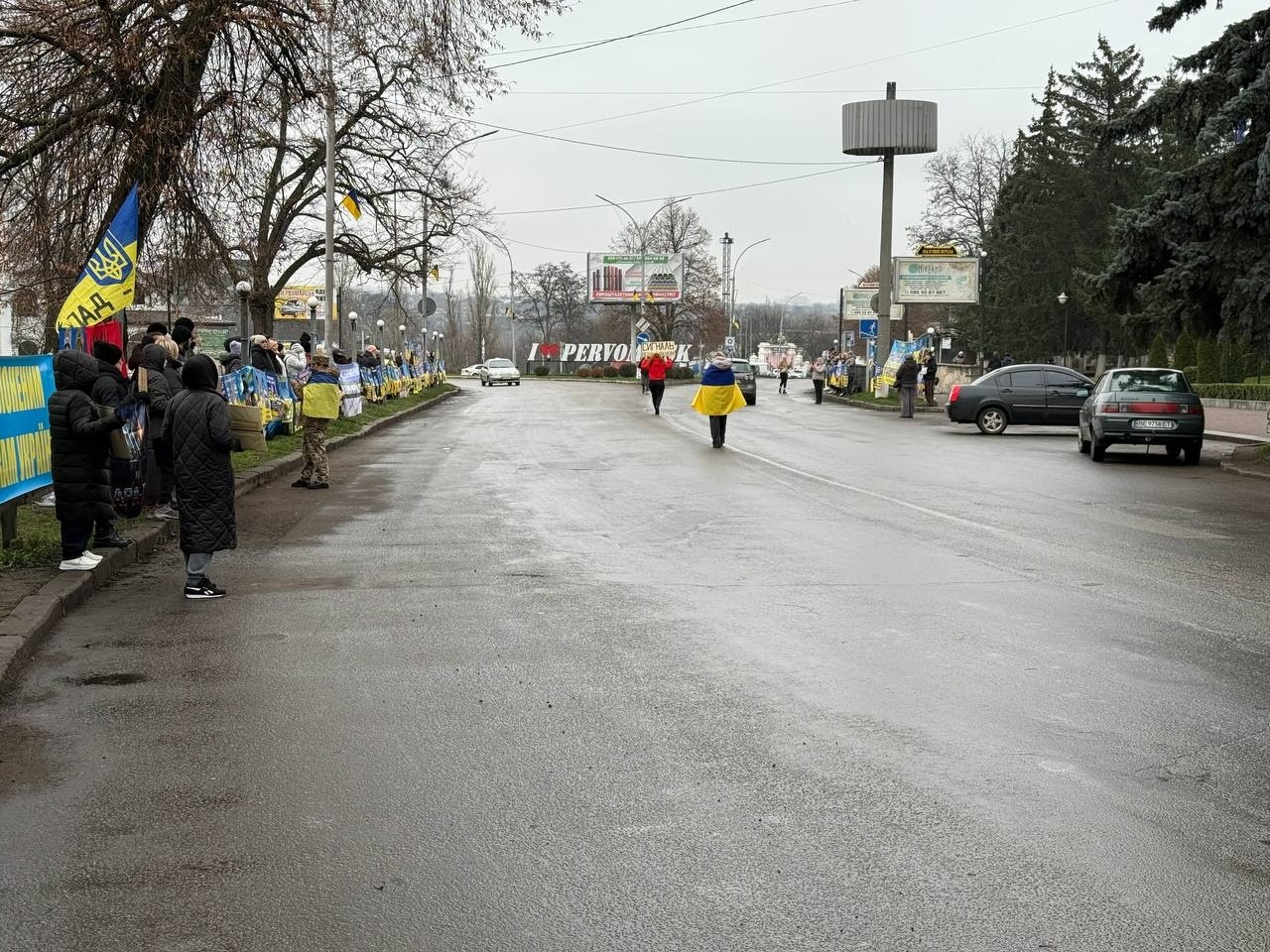 У Первомайську відбулася остання у 2025 році акція на підтримку полонених та зниклих безвісти
