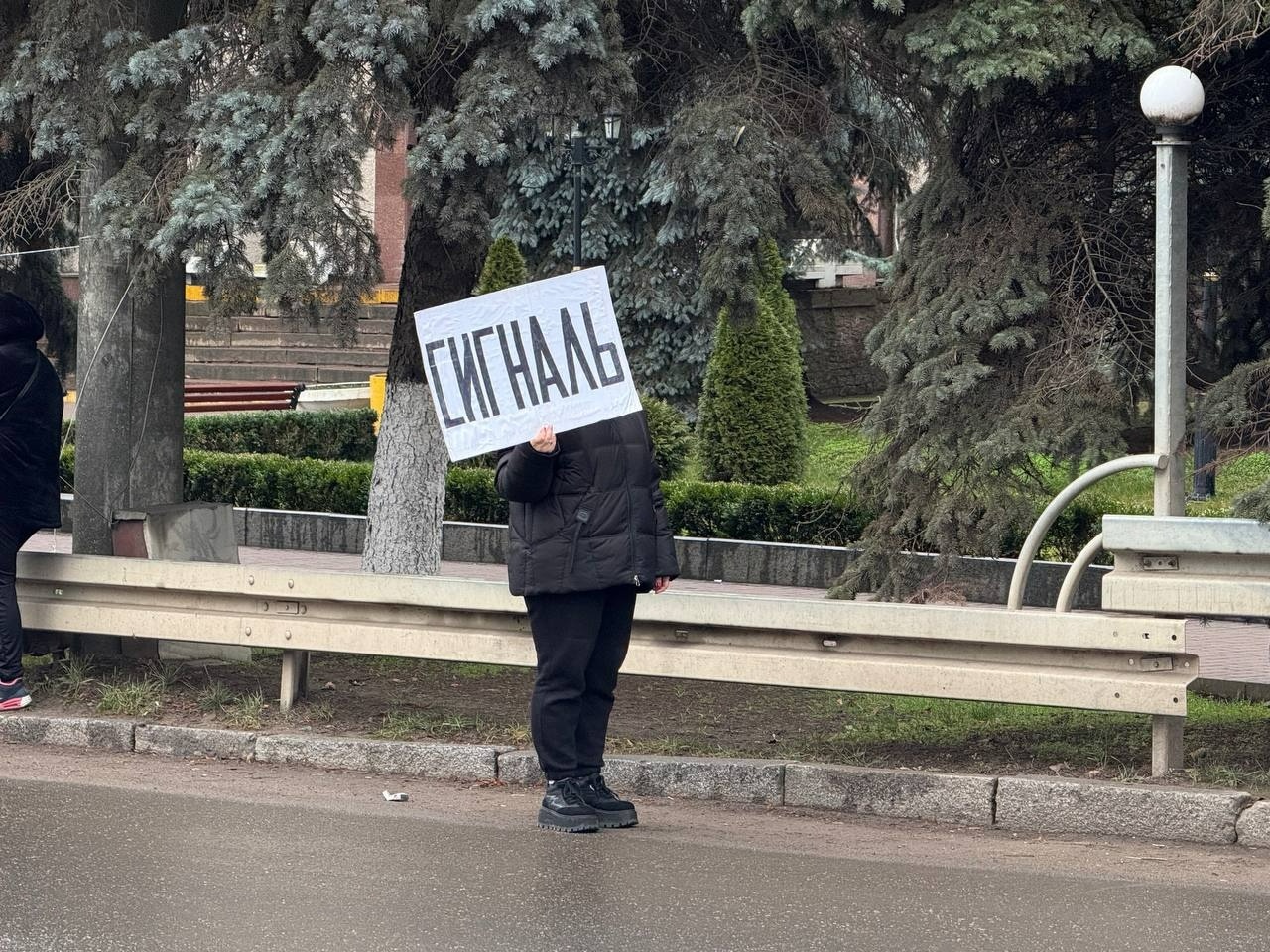 У Первомайську відбулася остання у 2025 році акція на підтримку полонених та зниклих безвісти