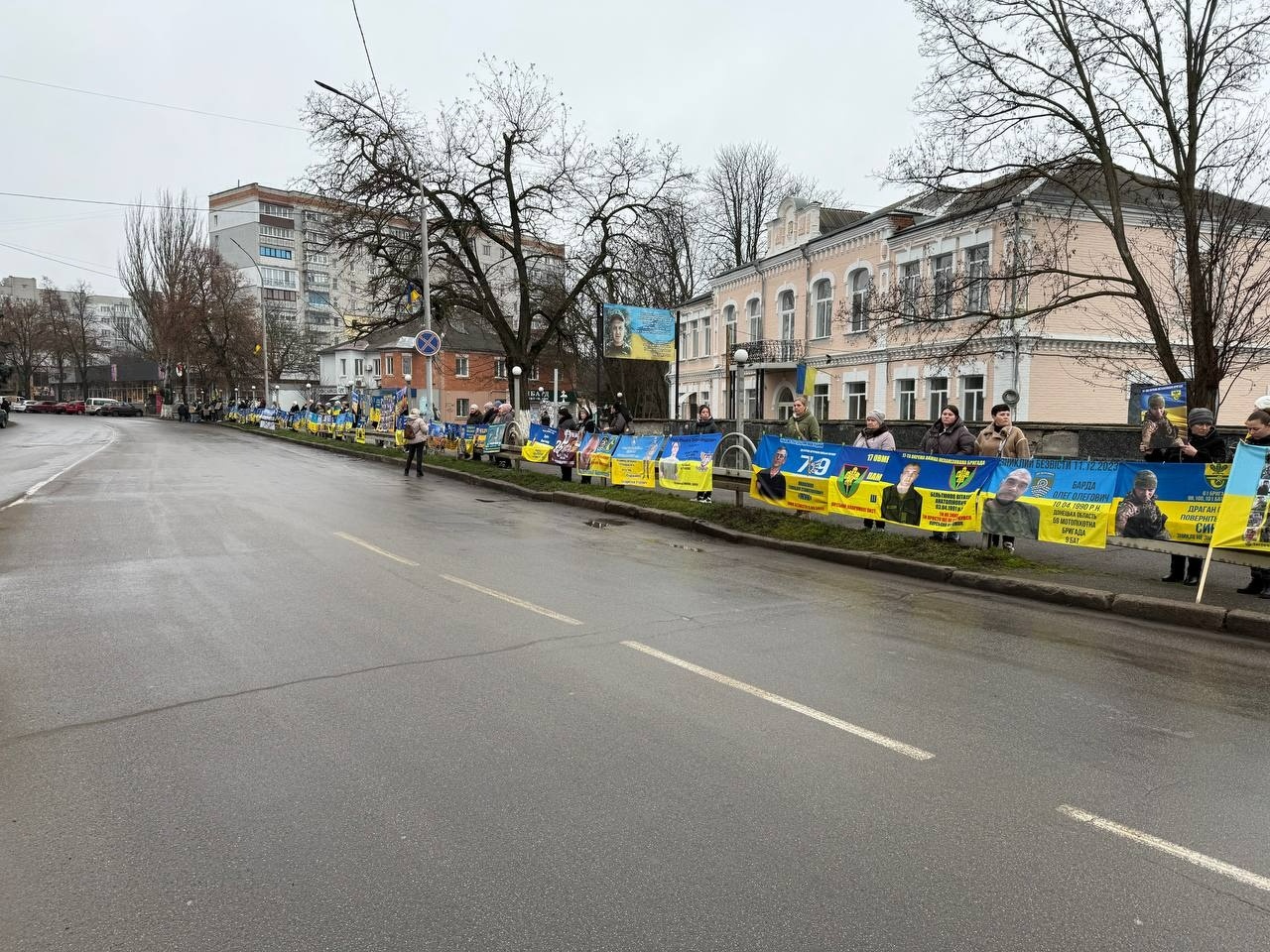 У Первомайську відбулася остання у 2025 році акція на підтримку полонених та зниклих безвісти