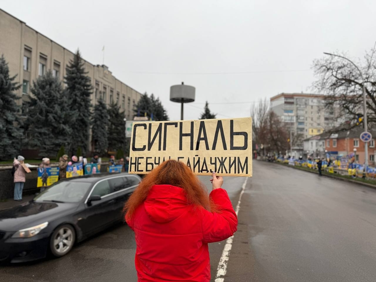 У Первомайську відбулася остання у 2025 році акція на підтримку полонених та зниклих безвісти