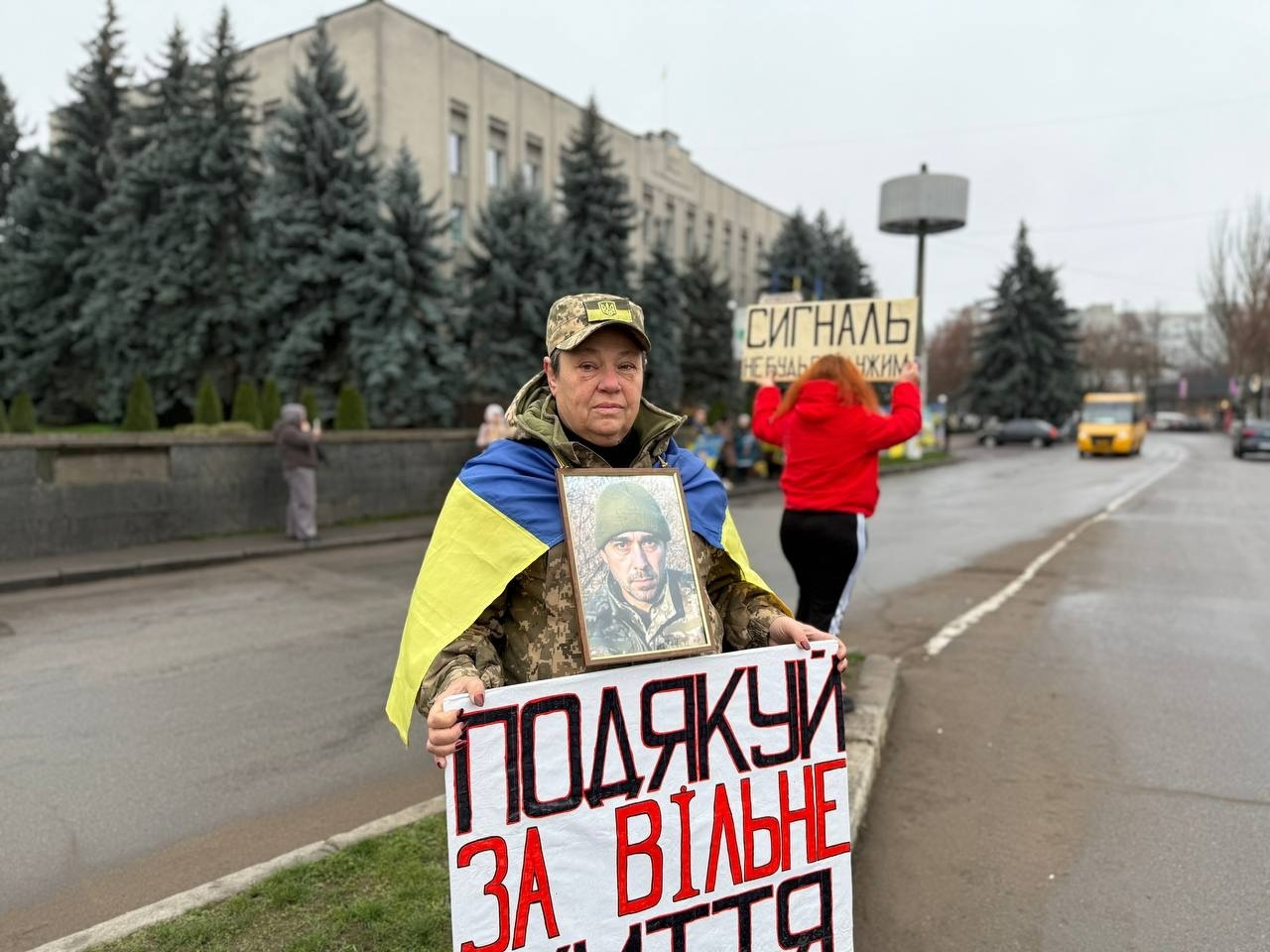 У Первомайську відбулася остання у 2025 році акція на підтримку полонених та зниклих безвісти