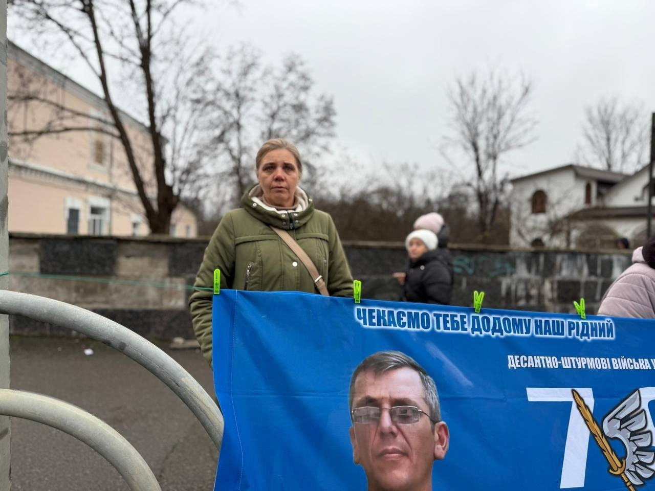 У Первомайську відбулася остання у 2025 році акція на підтримку полонених та зниклих безвісти