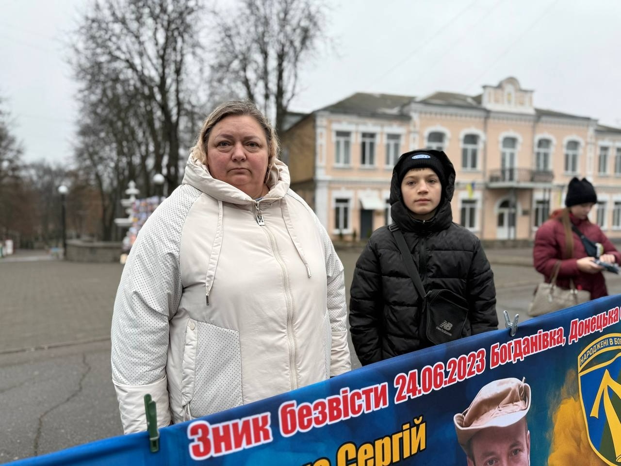 У Первомайську відбулася остання у 2025 році акція на підтримку полонених та зниклих безвісти