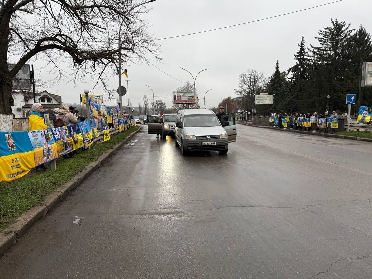 У Первомайську відбулася остання у 2025 році акція на підтримку полонених та зниклих безвісти