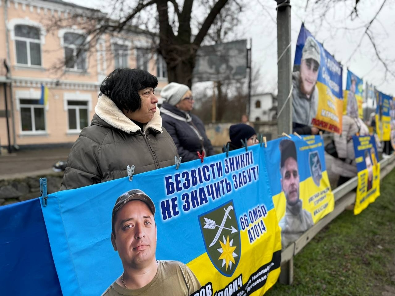 У Первомайську відбулася остання у 2025 році акція на підтримку полонених та зниклих безвісти