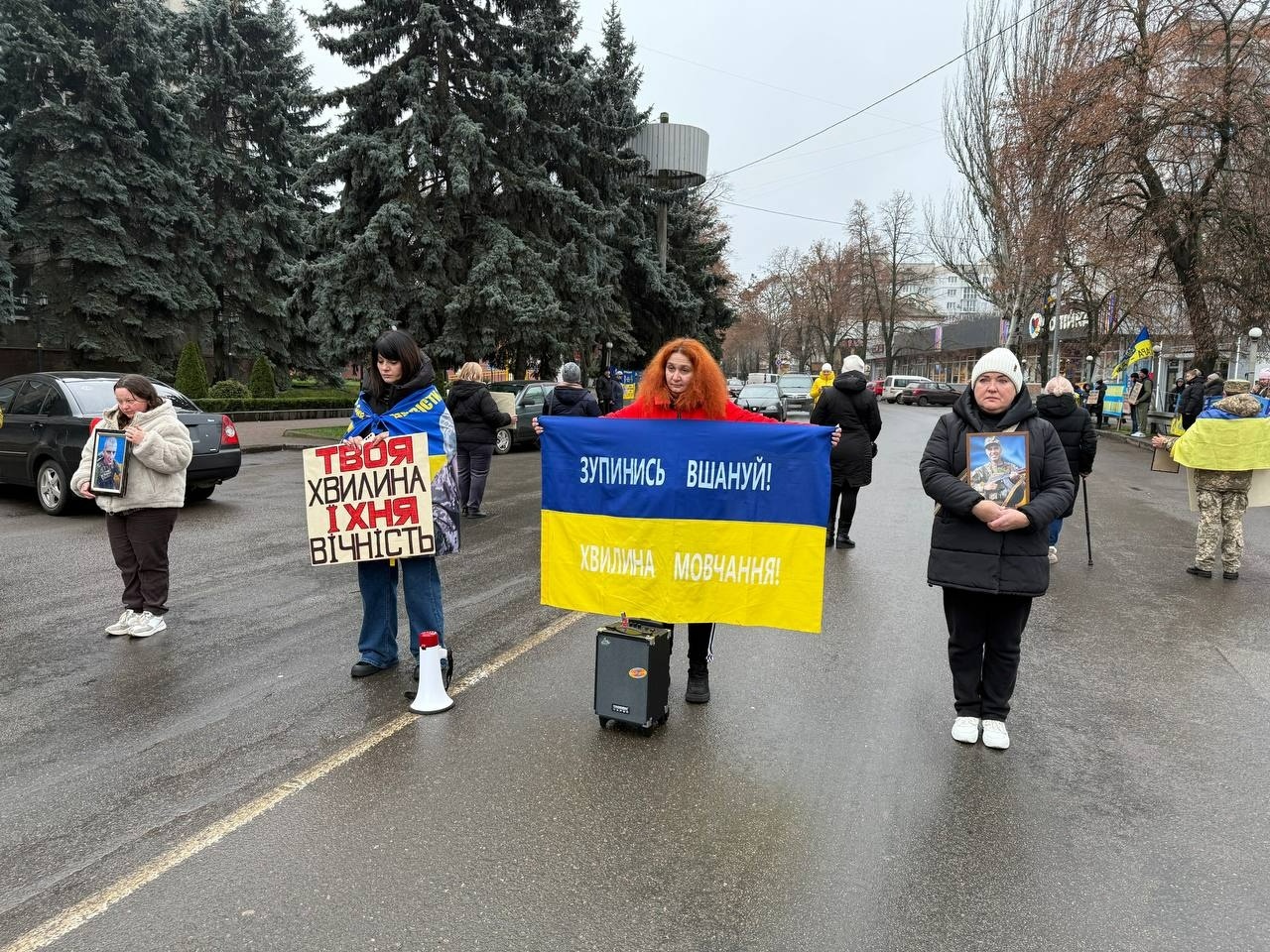 У Первомайську відбулася остання у 2025 році акція на підтримку полонених та зниклих безвісти