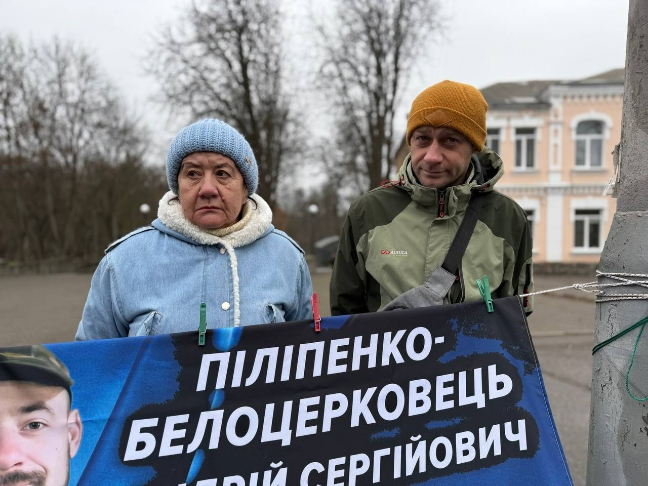 У Первомайську відбулася остання у 2025 році акція на підтримку полонених та зниклих безвісти