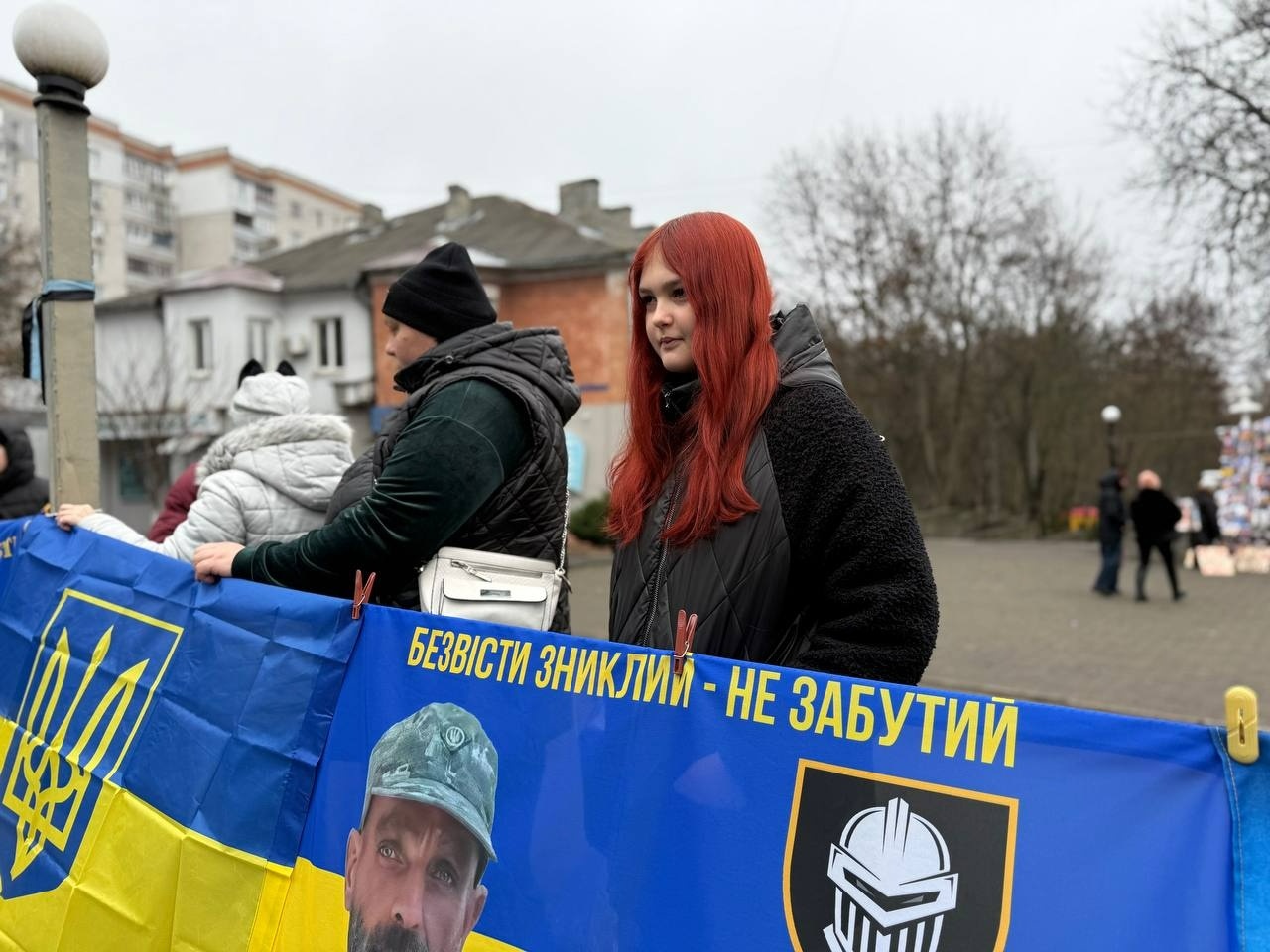 У Первомайську відбулася остання у 2025 році акція на підтримку полонених та зниклих безвісти