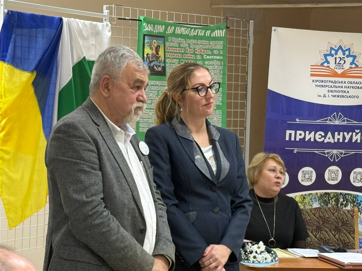 Сергій Осадчий та Елена Слатінська-Ованезова