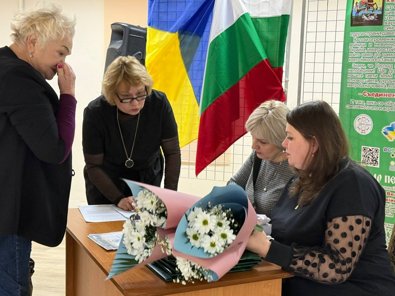 У часи випробувань — ближче одне до одного: у Кропивницькому з’явився болгарсько-український центр