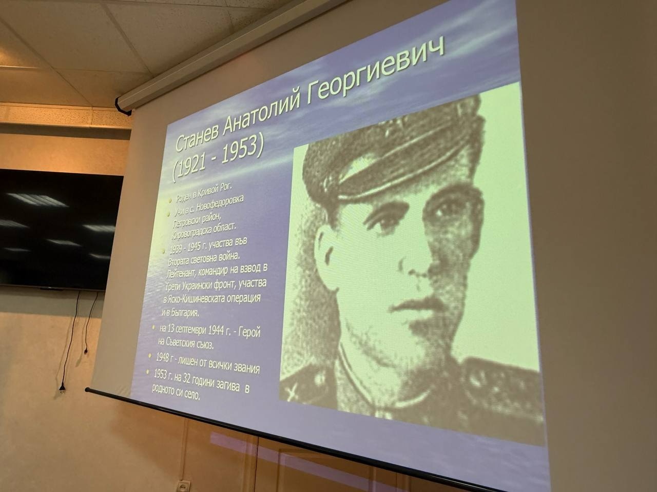 У часи випробувань — ближче одне до одного: у Кропивницькому з’явився болгарсько-український центр