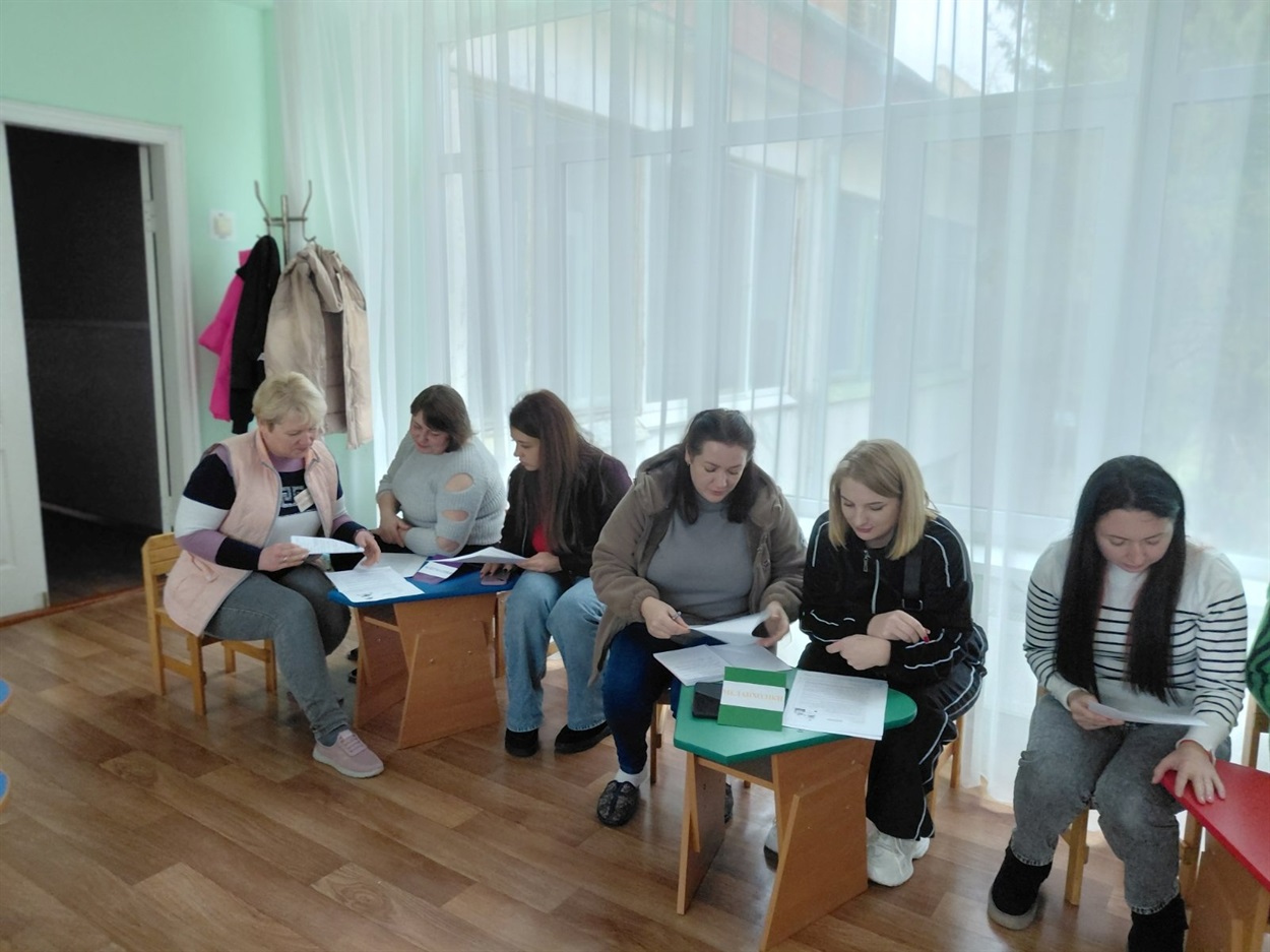 Засідання сімейного клубу «Родинне сонцеколо»