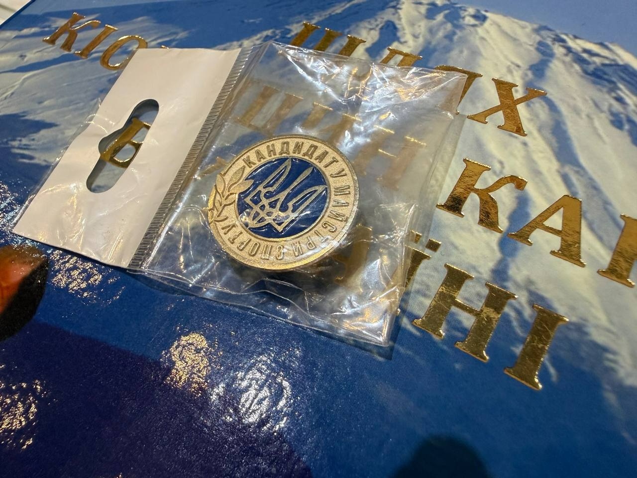 У Миколаєві відбувся Відкритий турнір області з кіокушин карате