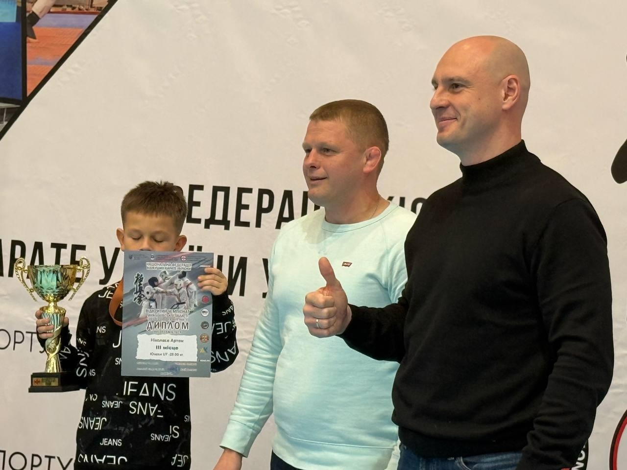 У Миколаєві відбувся Відкритий турнір області з кіокушин карате