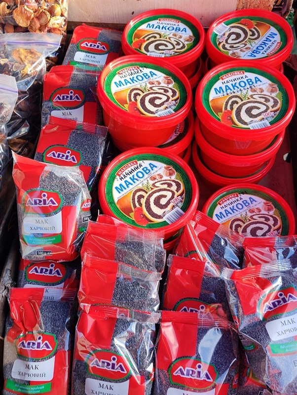 Морозний ринок напередодні Різдва: що почому у Первомайську в грудні 2025 року