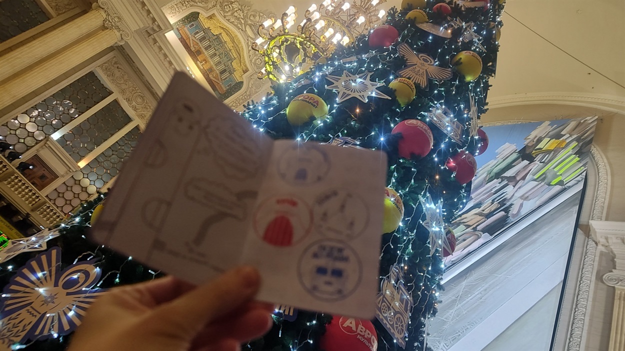 Київ, ялинка на вокзалі