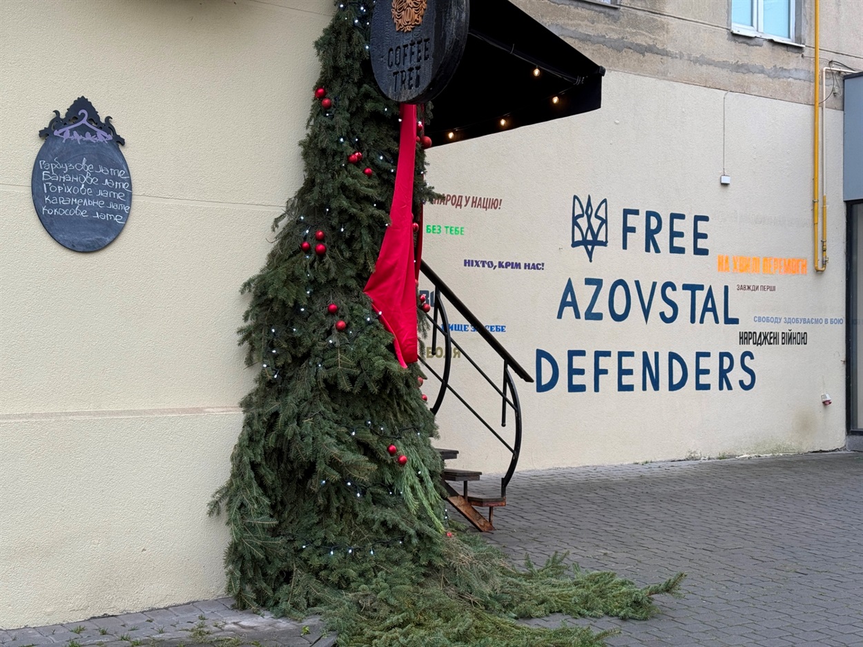 Кав'ярня у Франківську