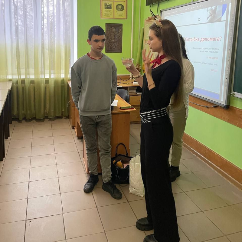 Коли добро стає дією: майбутні правозахисники подарували свято дітям Березківського ліцею