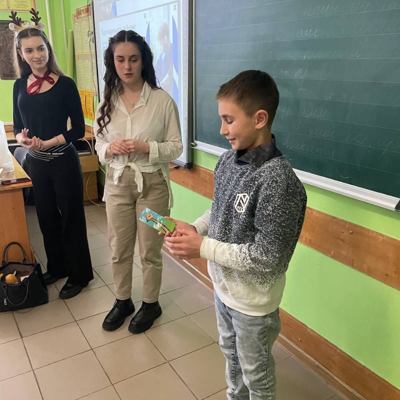 Коли добро стає дією: майбутні правозахисники подарували свято дітям Березківського ліцею
