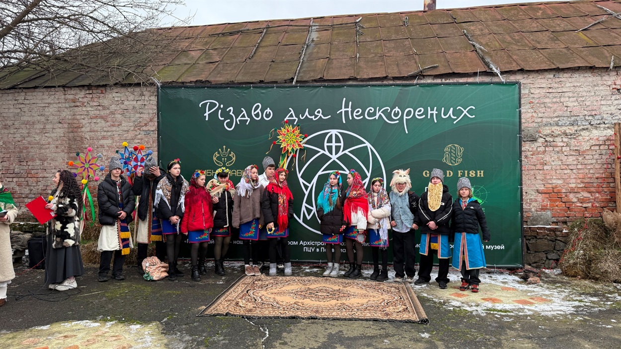 Колядує «Джерельце»