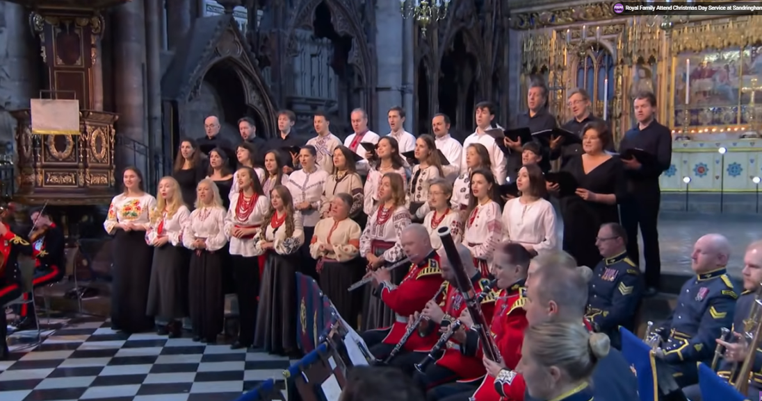 Виступ українського хору на Різдво