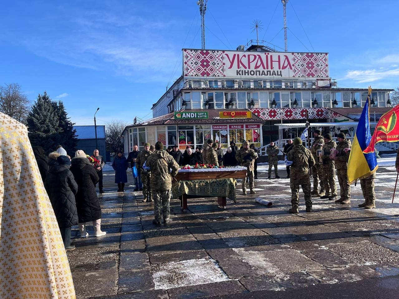 Первомайськ попрощався з майором Сергієм Гончаруком