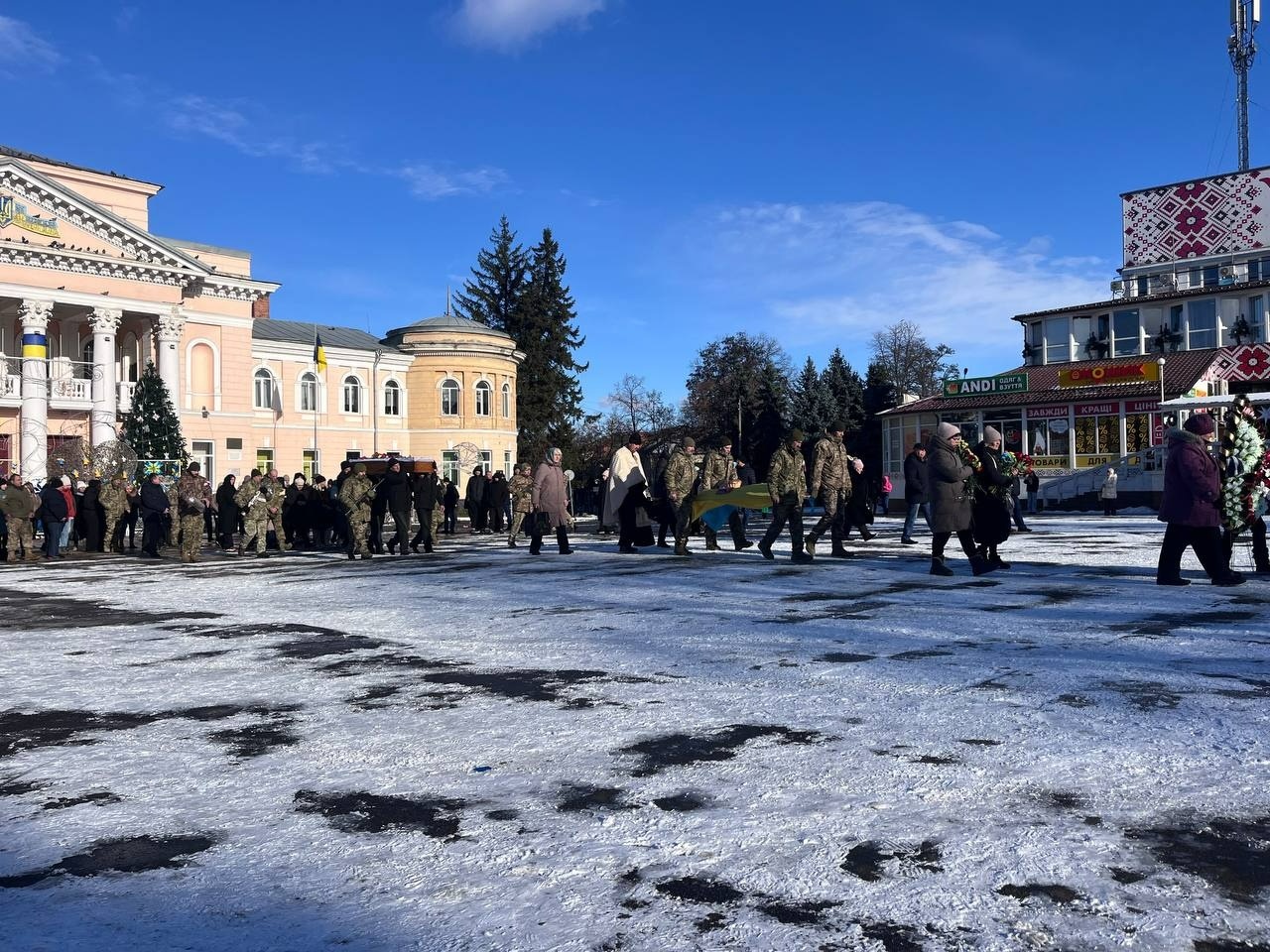 Первомайськ попрощався з майором Сергієм Гончаруком