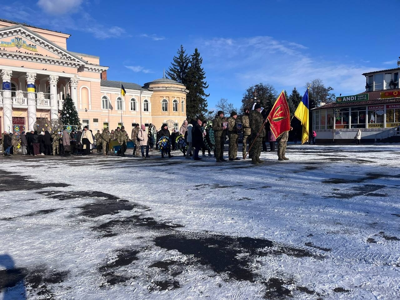 Первомайськ попрощався з майором Сергієм Гончаруком