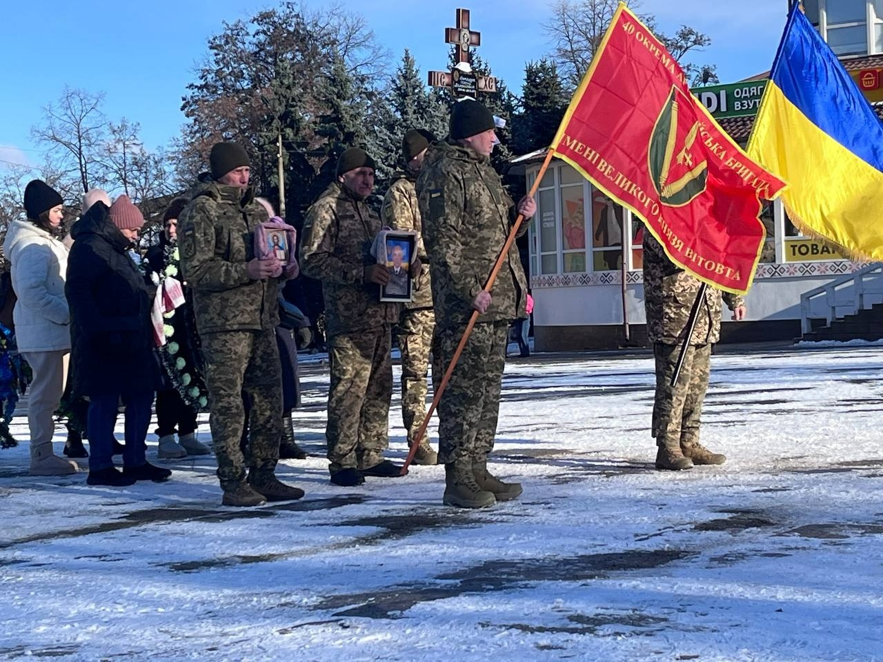 Первомайськ попрощався з майором Сергієм Гончаруком