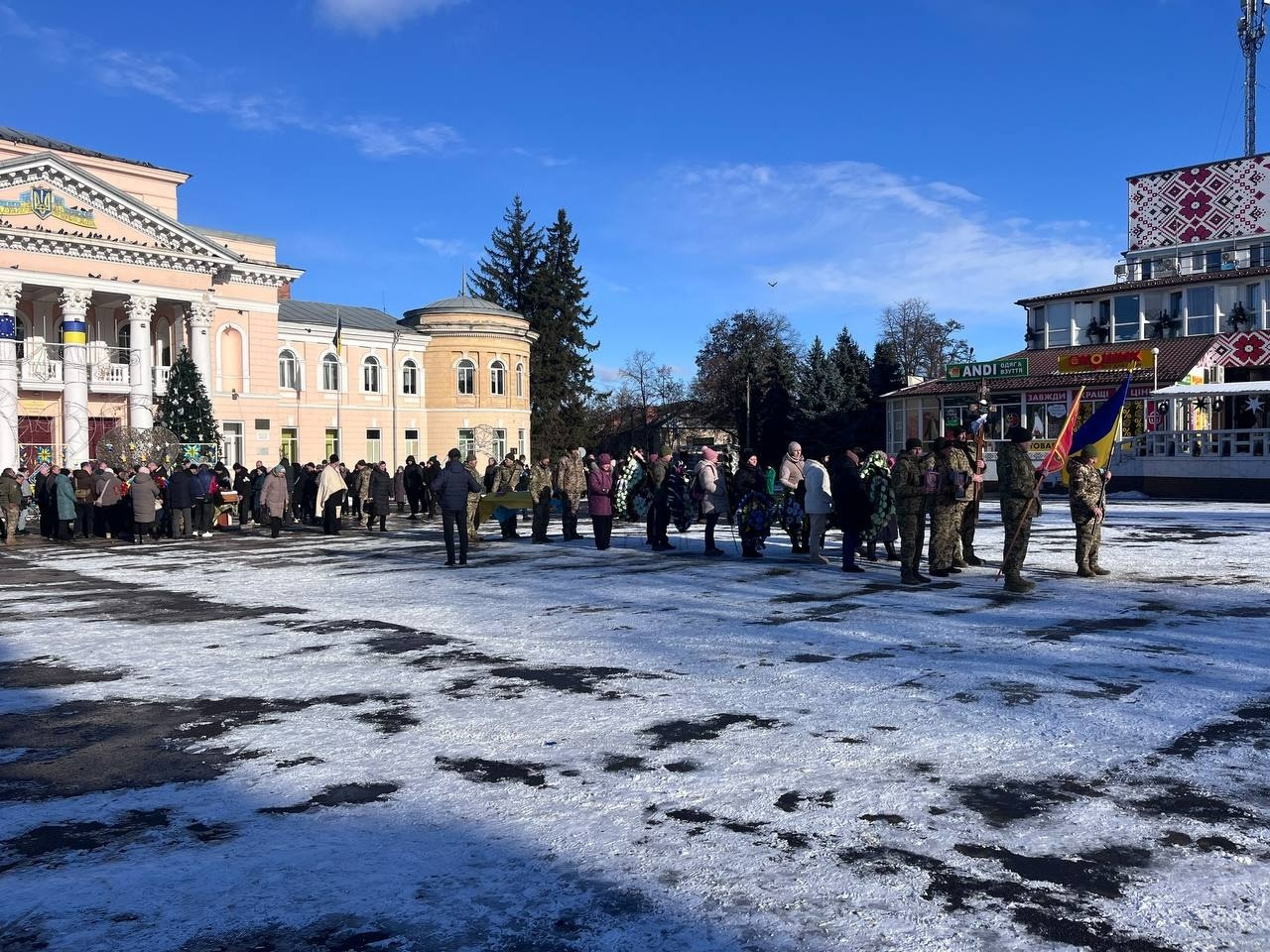 Первомайськ попрощався з майором Сергієм Гончаруком
