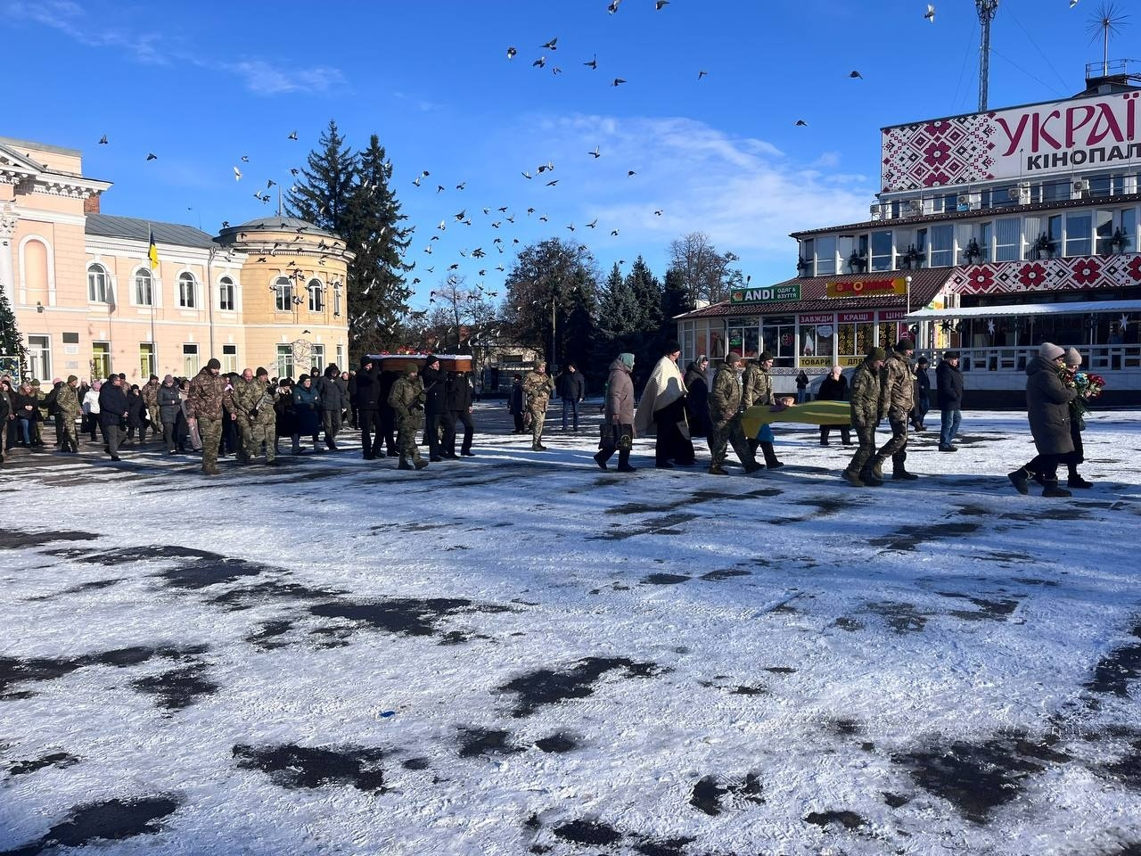Первомайськ попрощався з майором Сергієм Гончаруком